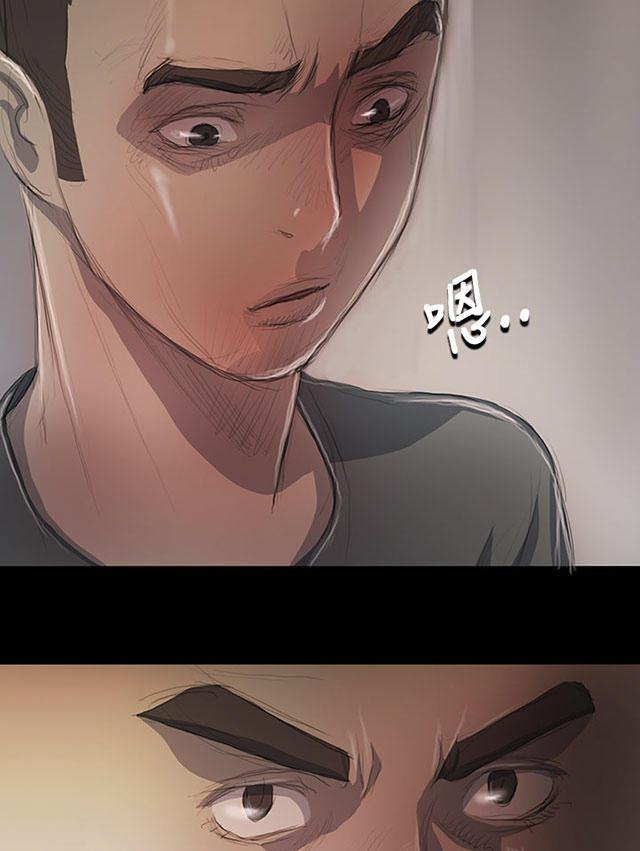 乌龙院四格漫画韩漫全集-第20话 牢狱无删减无遮挡章节图片 