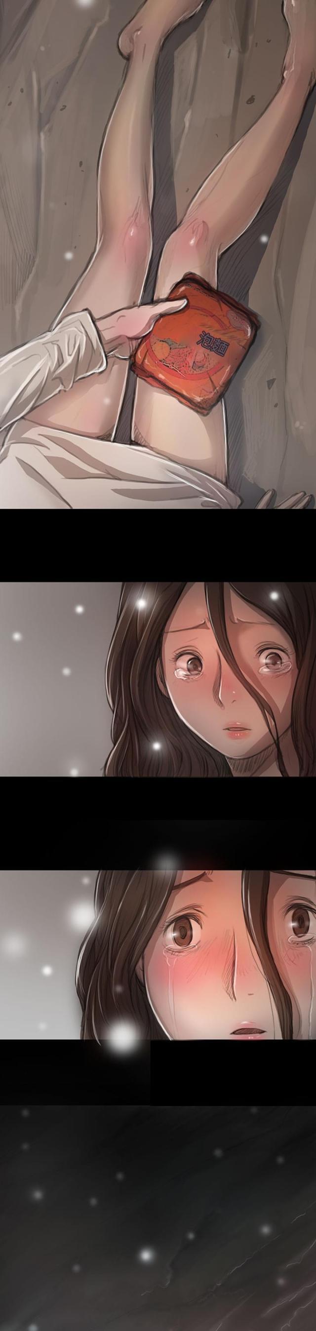 乌龙院四格漫画韩漫全集-第21话 探监无删减无遮挡章节图片 