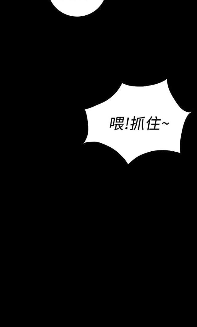 乌龙院四格漫画韩漫全集-第21话 探监无删减无遮挡章节图片 