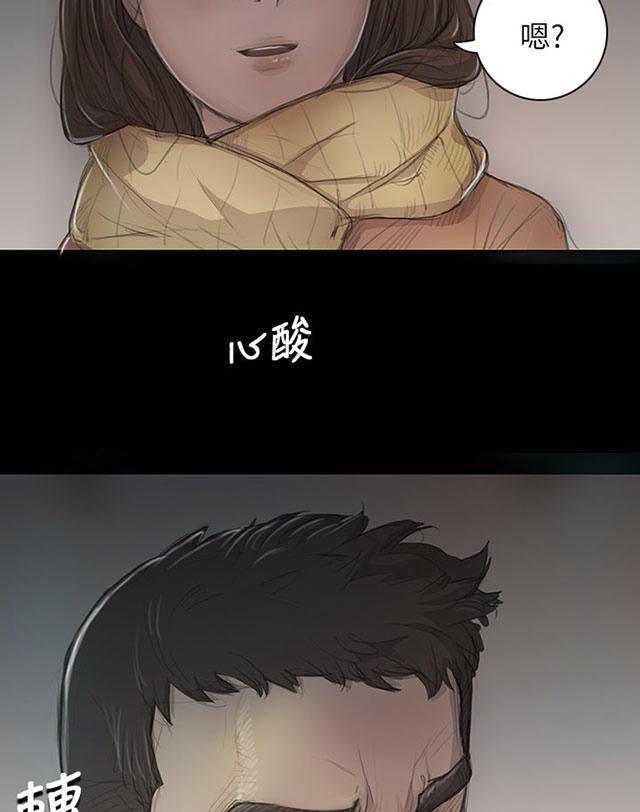 乌龙院四格漫画韩漫全集-第21话 探监无删减无遮挡章节图片 