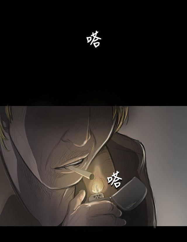 乌龙院四格漫画韩漫全集-第22话 雨夜无删减无遮挡章节图片 