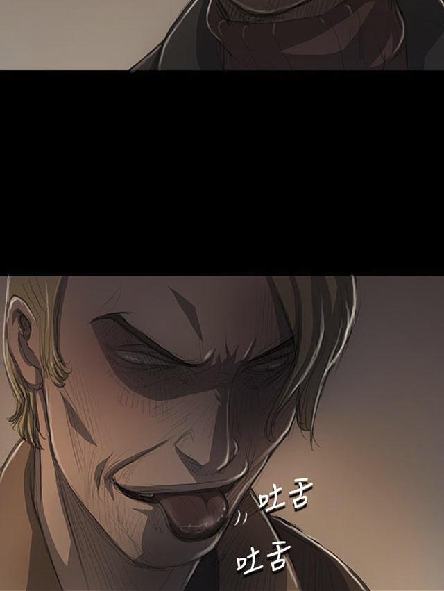乌龙院四格漫画韩漫全集-第22话 雨夜无删减无遮挡章节图片 