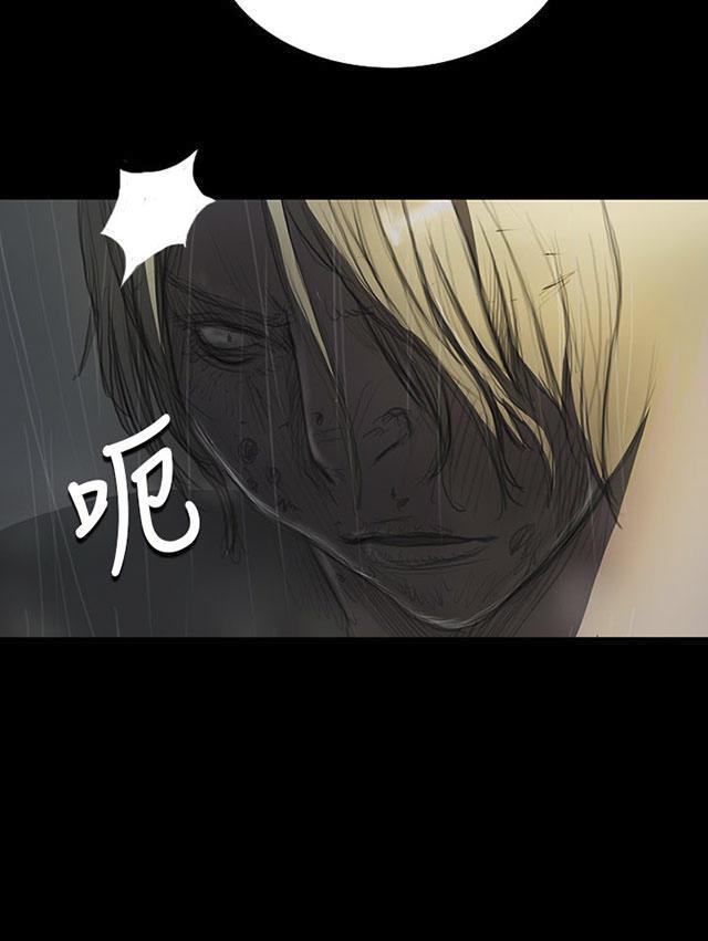 乌龙院四格漫画韩漫全集-第23话 雨夜惊魂无删减无遮挡章节图片 