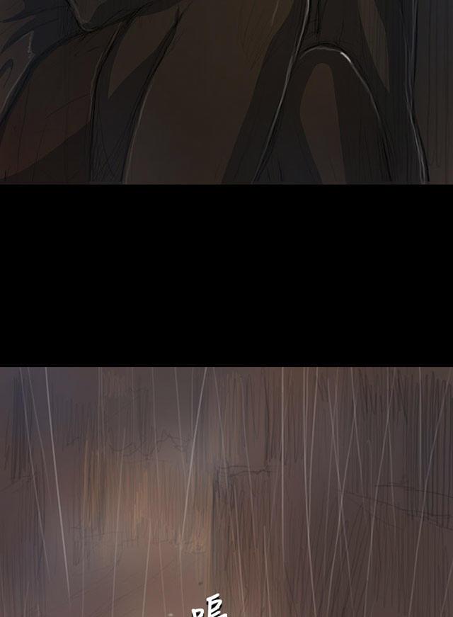 乌龙院四格漫画韩漫全集-第23话 雨夜惊魂无删减无遮挡章节图片 