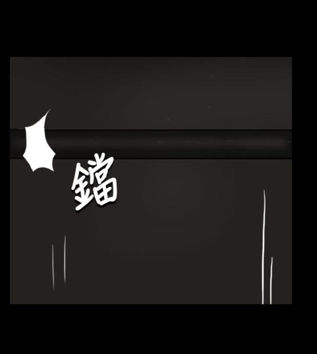 乌龙院四格漫画韩漫全集-第24话 成长无删减无遮挡章节图片 