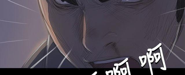 乌龙院四格漫画韩漫全集-第24话 成长无删减无遮挡章节图片 