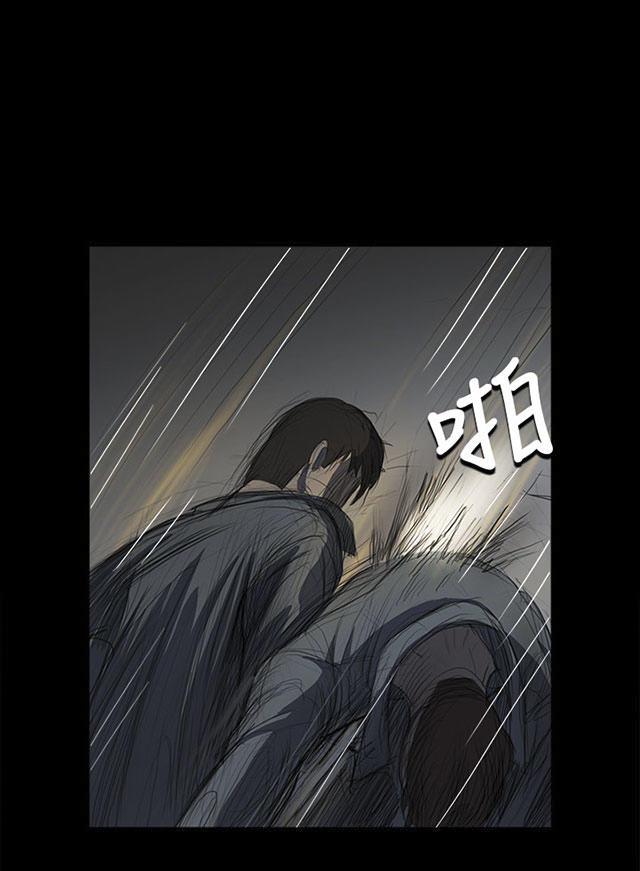 乌龙院四格漫画韩漫全集-第24话 成长无删减无遮挡章节图片 