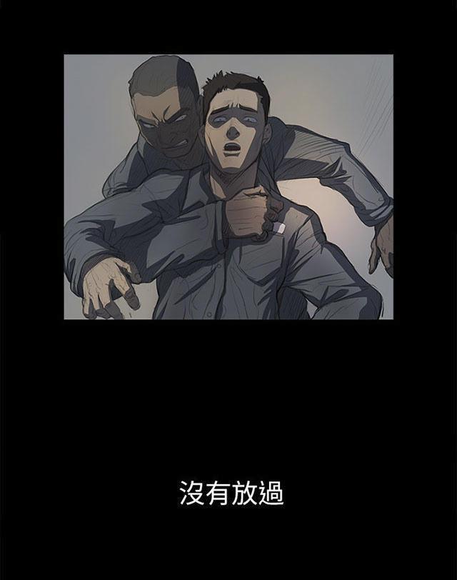 乌龙院四格漫画韩漫全集-第24话 成长无删减无遮挡章节图片 