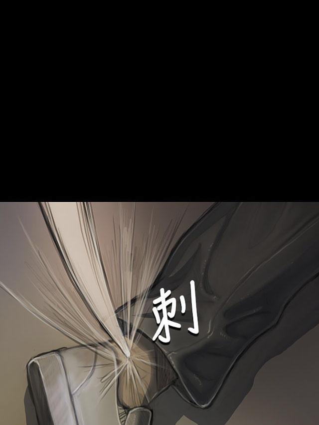 乌龙院四格漫画韩漫全集-第24话 成长无删减无遮挡章节图片 