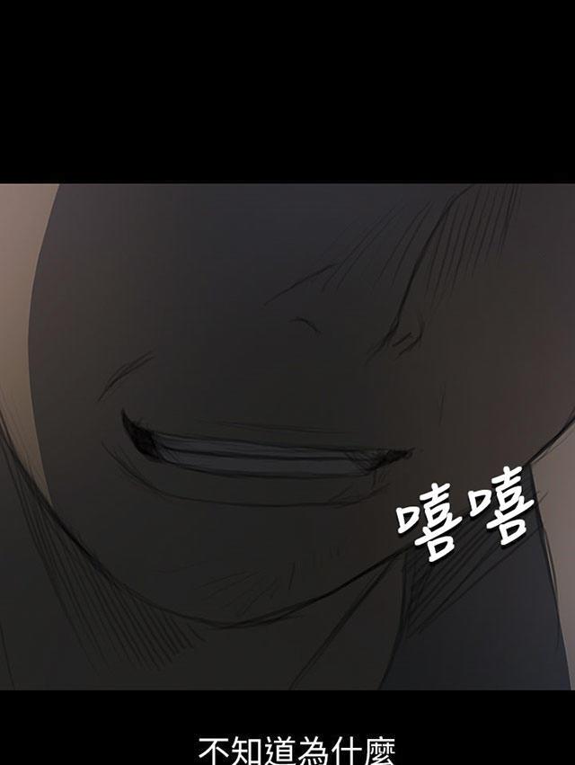 乌龙院四格漫画韩漫全集-第24话 成长无删减无遮挡章节图片 