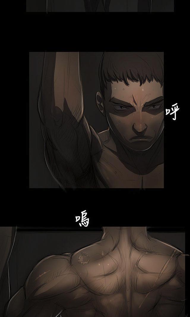乌龙院四格漫画韩漫全集-第24话 成长无删减无遮挡章节图片 