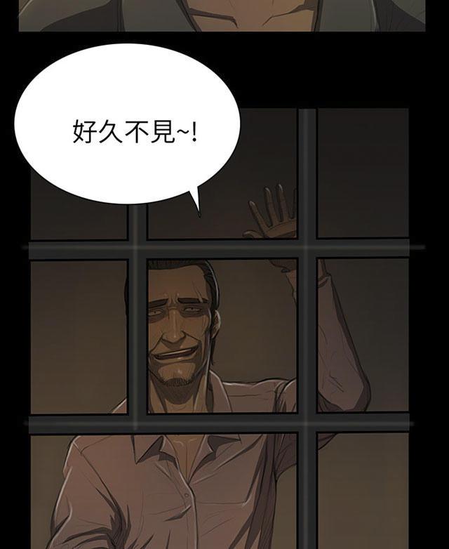 乌龙院四格漫画韩漫全集-第24话 成长无删减无遮挡章节图片 