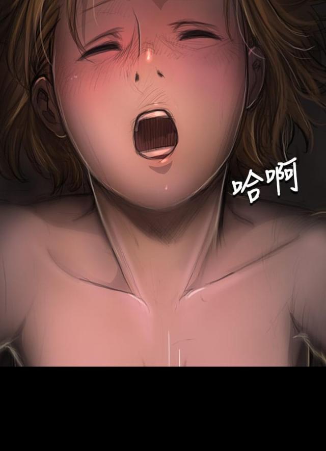 乌龙院四格漫画韩漫全集-第25话 悲惨无删减无遮挡章节图片 