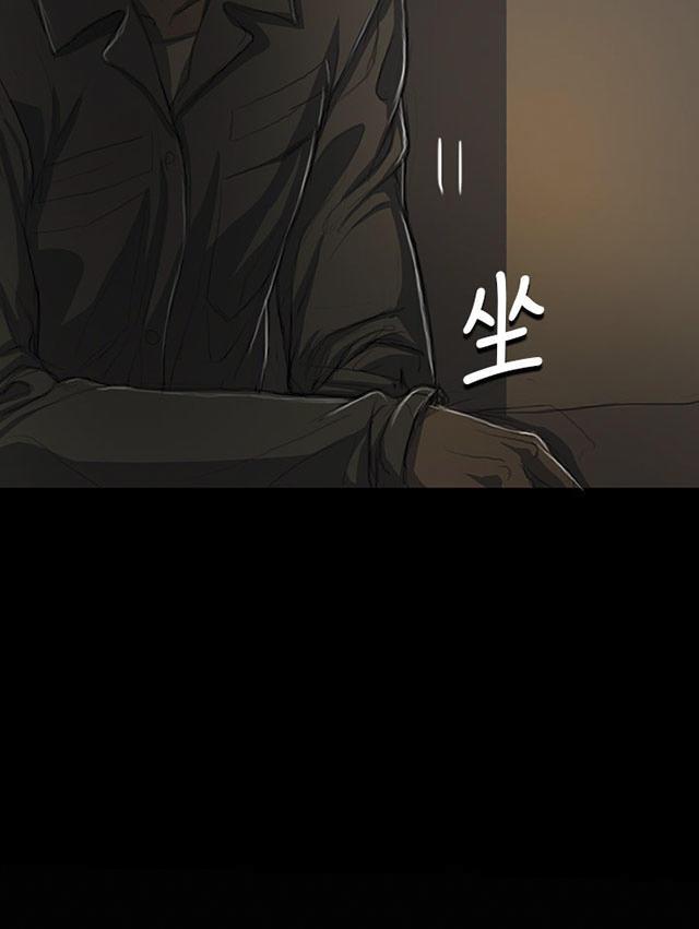 乌龙院四格漫画韩漫全集-第25话 悲惨无删减无遮挡章节图片 