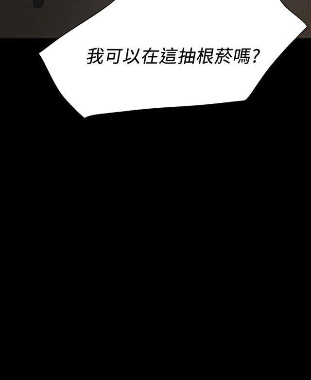 乌龙院四格漫画韩漫全集-第25话 悲惨无删减无遮挡章节图片 