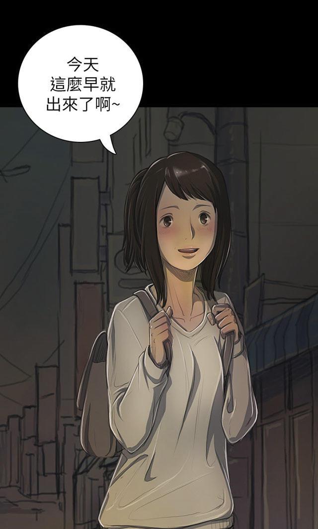 乌龙院四格漫画韩漫全集-第25话 悲惨无删减无遮挡章节图片 