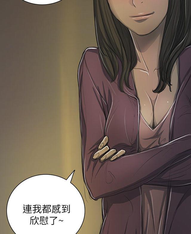 乌龙院四格漫画韩漫全集-第25话 悲惨无删减无遮挡章节图片 