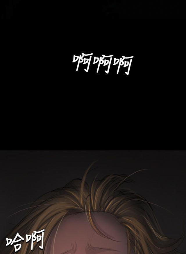 乌龙院四格漫画韩漫全集-第25话 悲惨无删减无遮挡章节图片 
