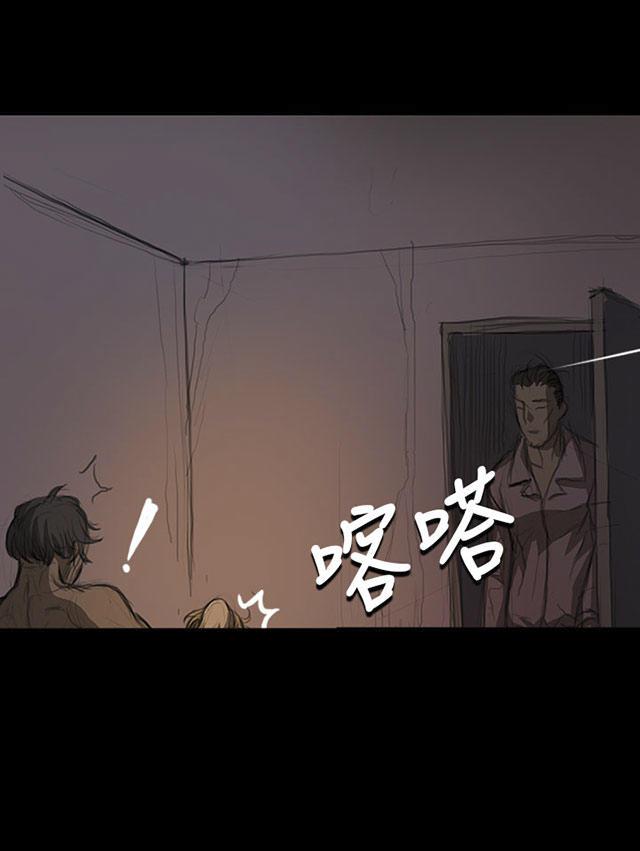 乌龙院四格漫画韩漫全集-第25话 悲惨无删减无遮挡章节图片 