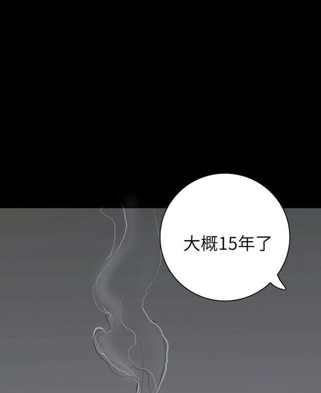 乌龙院四格漫画韩漫全集-第26话 出狱无删减无遮挡章节图片 