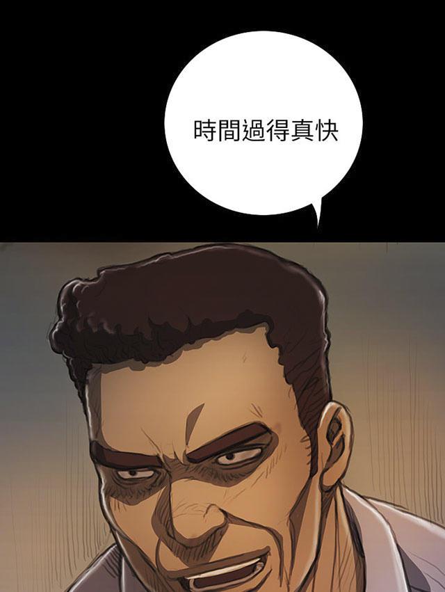 乌龙院四格漫画韩漫全集-第26话 出狱无删减无遮挡章节图片 