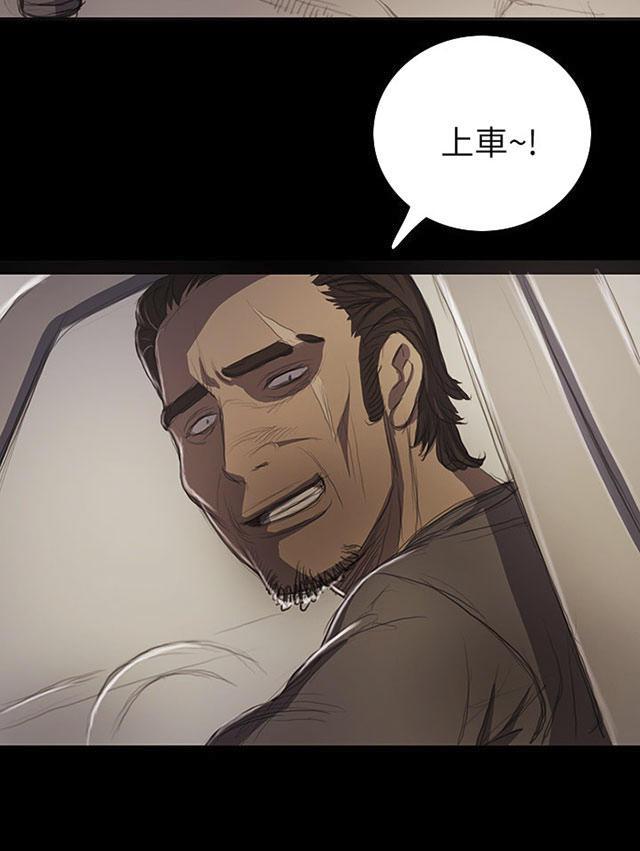 乌龙院四格漫画韩漫全集-第26话 出狱无删减无遮挡章节图片 