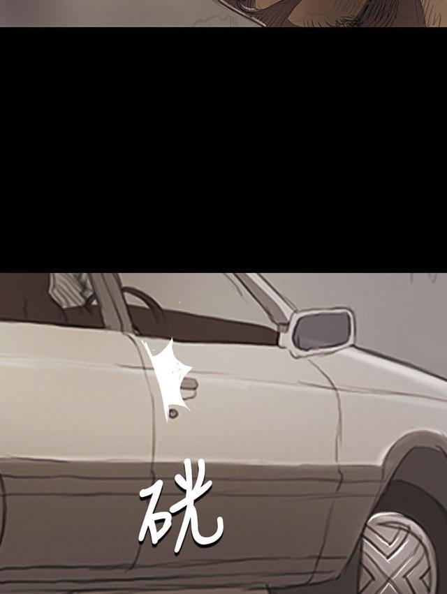 乌龙院四格漫画韩漫全集-第26话 出狱无删减无遮挡章节图片 