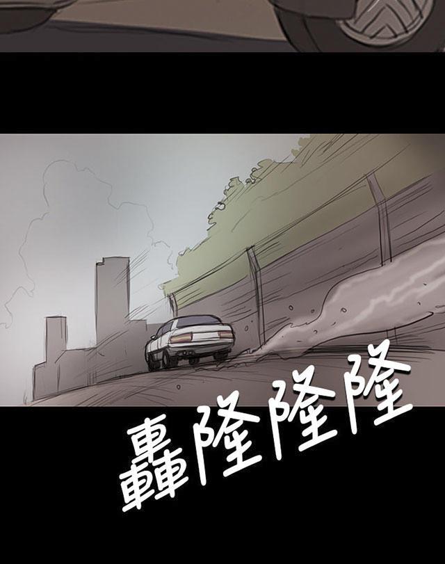 乌龙院四格漫画韩漫全集-第26话 出狱无删减无遮挡章节图片 