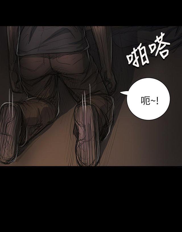 乌龙院四格漫画韩漫全集-第27话 失了心无删减无遮挡章节图片 