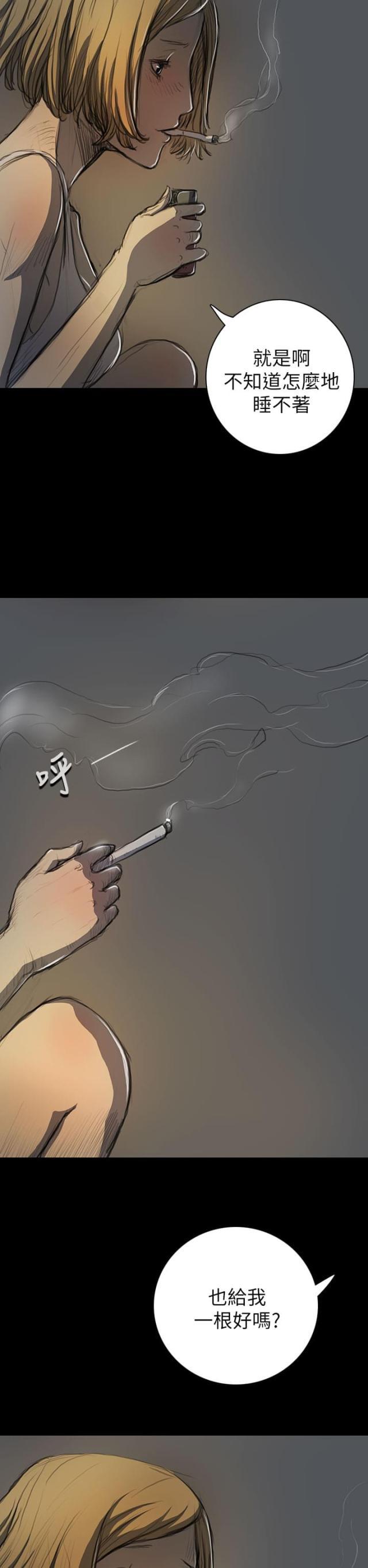 乌龙院四格漫画韩漫全集-第28话 出狱后的对话无删减无遮挡章节图片 
