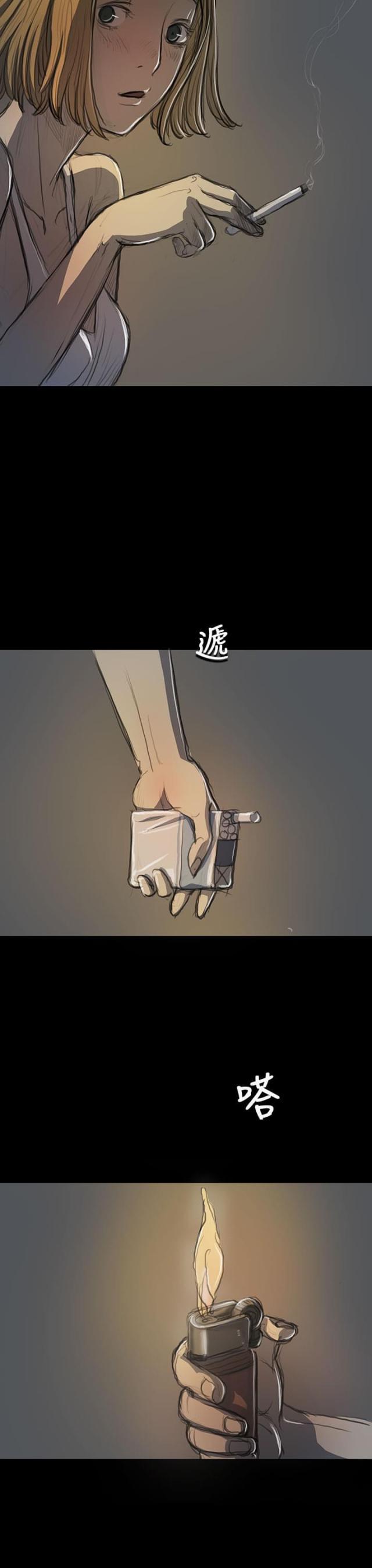 乌龙院四格漫画韩漫全集-第28话 出狱后的对话无删减无遮挡章节图片 