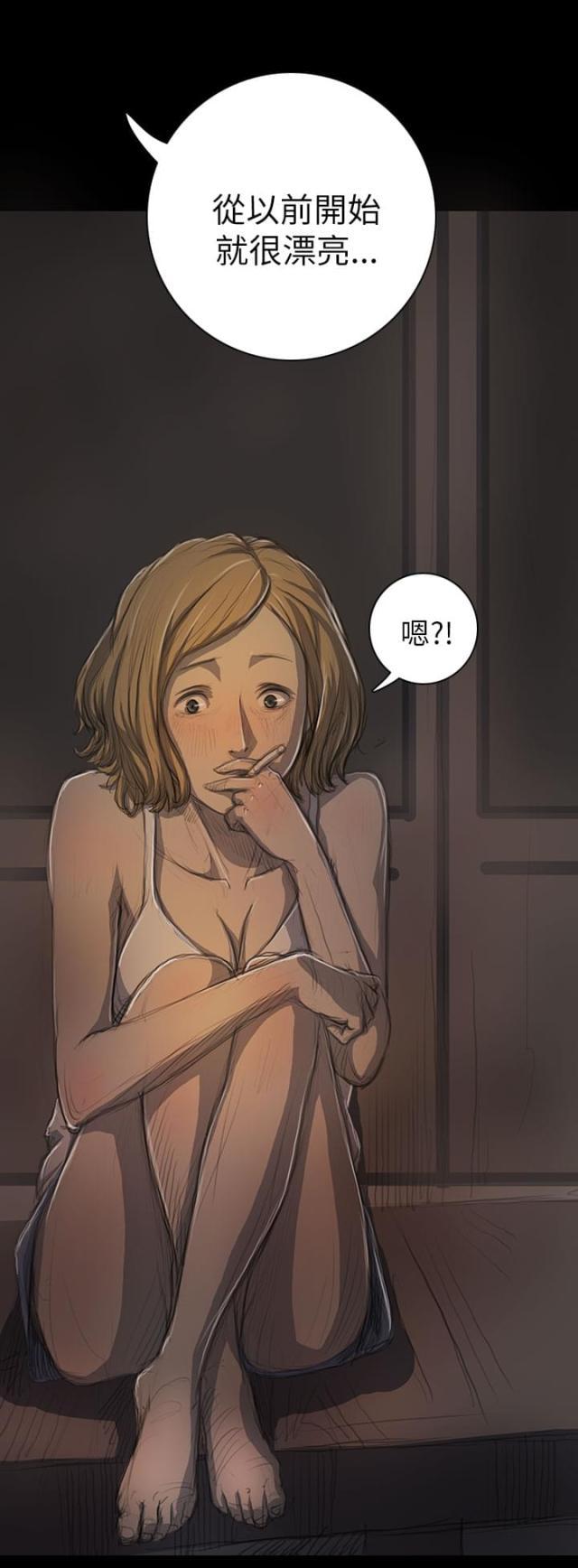 乌龙院四格漫画韩漫全集-第28话 出狱后的对话无删减无遮挡章节图片 