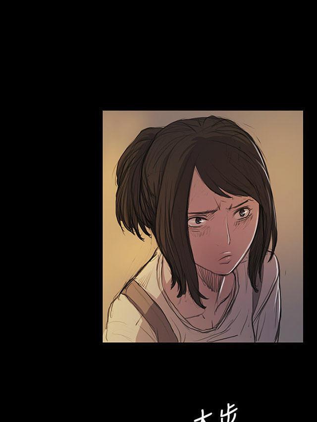 乌龙院四格漫画韩漫全集-第28话 出狱后的对话无删减无遮挡章节图片 