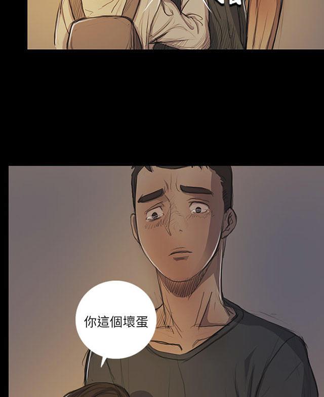 乌龙院四格漫画韩漫全集-第28话 出狱后的对话无删减无遮挡章节图片 