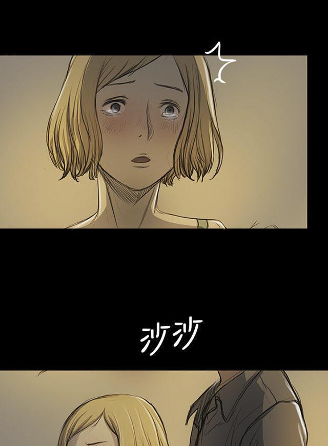 乌龙院四格漫画韩漫全集-第28话 出狱后的对话无删减无遮挡章节图片 