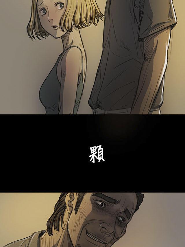 乌龙院四格漫画韩漫全集-第28话 出狱后的对话无删减无遮挡章节图片 