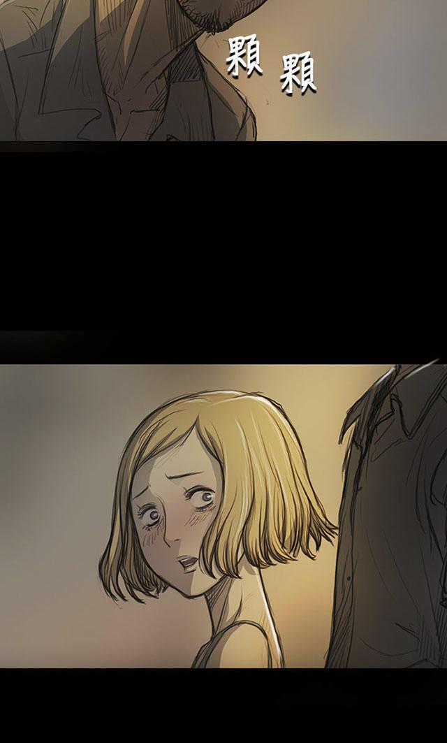 乌龙院四格漫画韩漫全集-第28话 出狱后的对话无删减无遮挡章节图片 