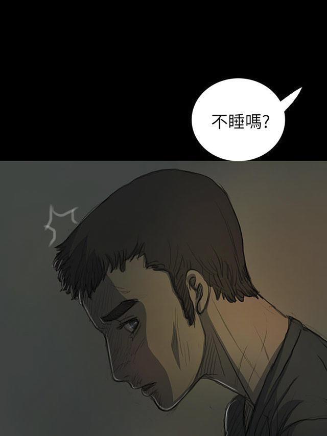 乌龙院四格漫画韩漫全集-第28话 出狱后的对话无删减无遮挡章节图片 