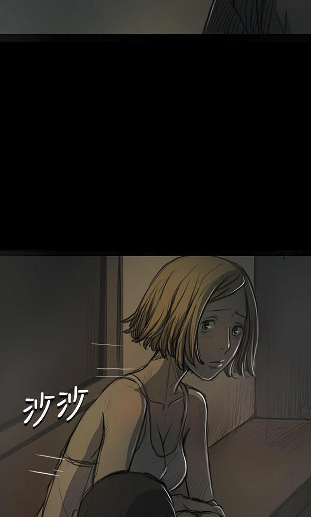 乌龙院四格漫画韩漫全集-第28话 出狱后的对话无删减无遮挡章节图片 