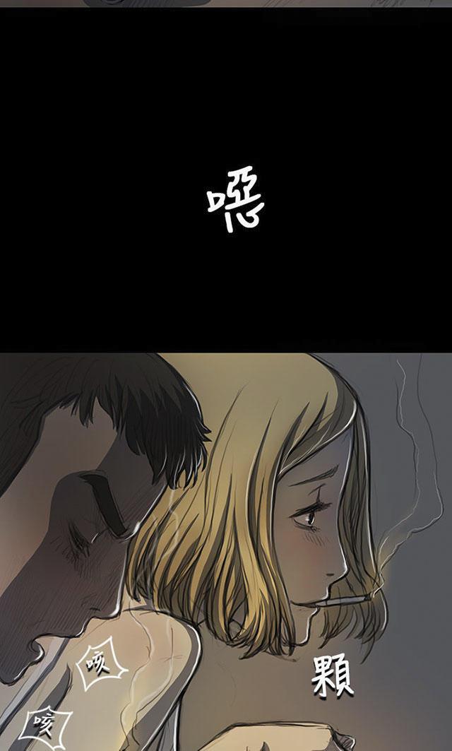 乌龙院四格漫画韩漫全集-第28话 出狱后的对话无删减无遮挡章节图片 