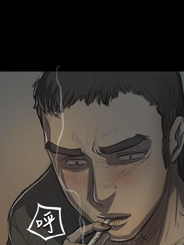 乌龙院四格漫画韩漫全集-第28话 出狱后的对话无删减无遮挡章节图片 