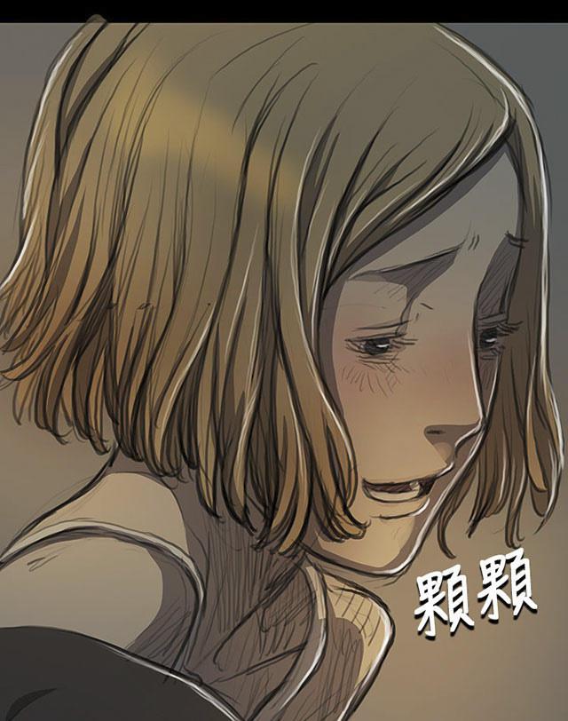 乌龙院四格漫画韩漫全集-第28话 出狱后的对话无删减无遮挡章节图片 