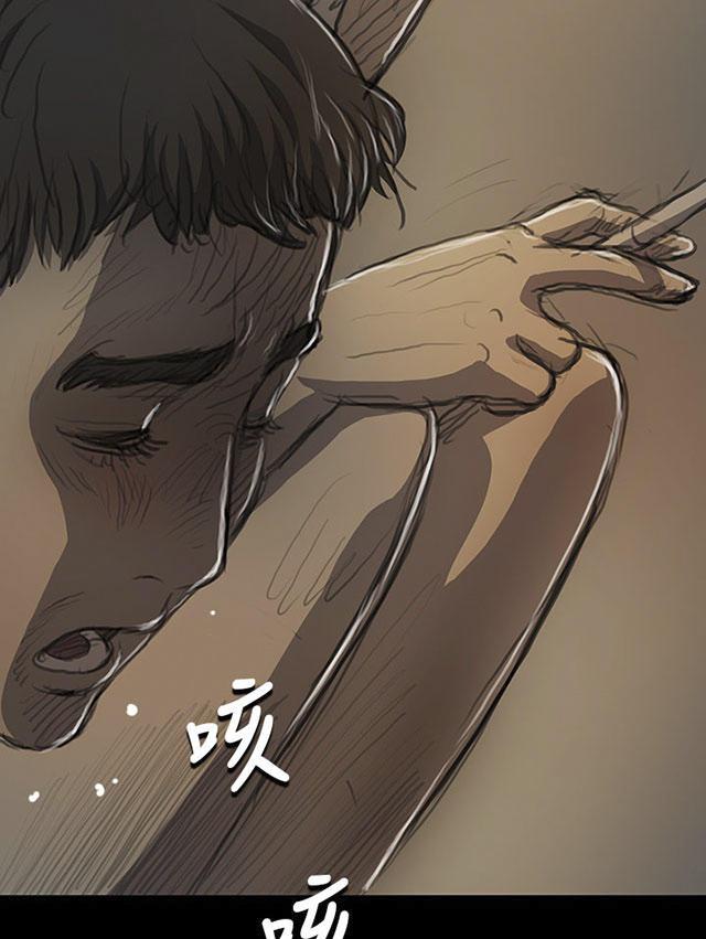乌龙院四格漫画韩漫全集-第28话 出狱后的对话无删减无遮挡章节图片 