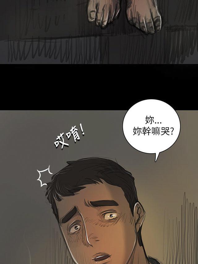乌龙院四格漫画韩漫全集-第29话 邀约无删减无遮挡章节图片 