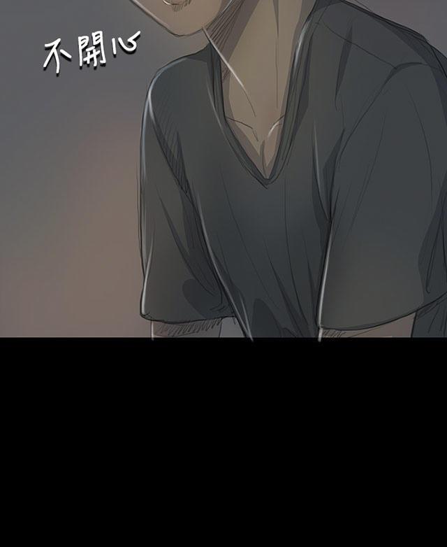乌龙院四格漫画韩漫全集-第30话 悲惨境遇无删减无遮挡章节图片 