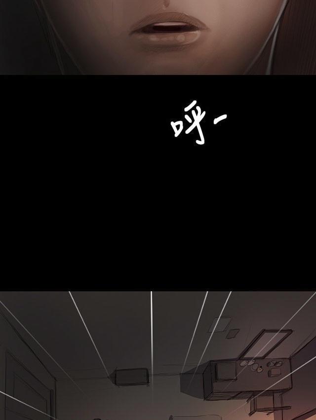 乌龙院四格漫画韩漫全集-第30话 悲惨境遇无删减无遮挡章节图片 