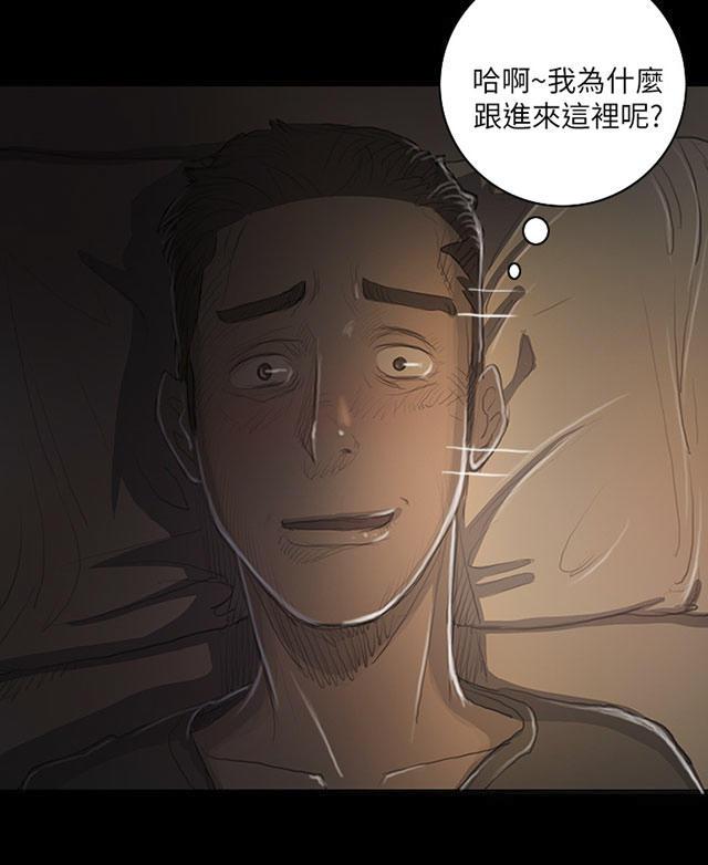 乌龙院四格漫画韩漫全集-第30话 悲惨境遇无删减无遮挡章节图片 