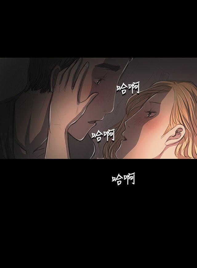 乌龙院四格漫画韩漫全集-第31话 安慰无删减无遮挡章节图片 