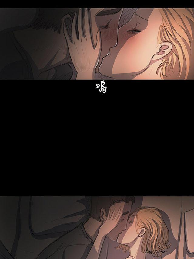 乌龙院四格漫画韩漫全集-第31话 安慰无删减无遮挡章节图片 