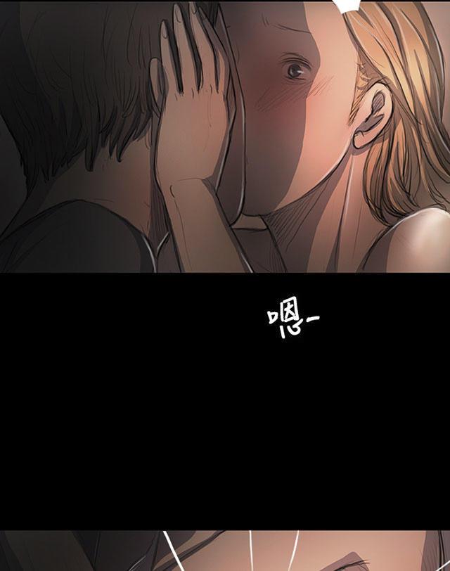 乌龙院四格漫画韩漫全集-第31话 安慰无删减无遮挡章节图片 